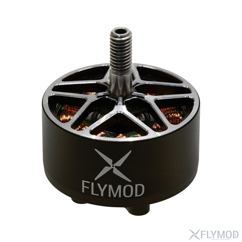 Бесколлекторный мотор Flymod Gravity X2812 900KV
