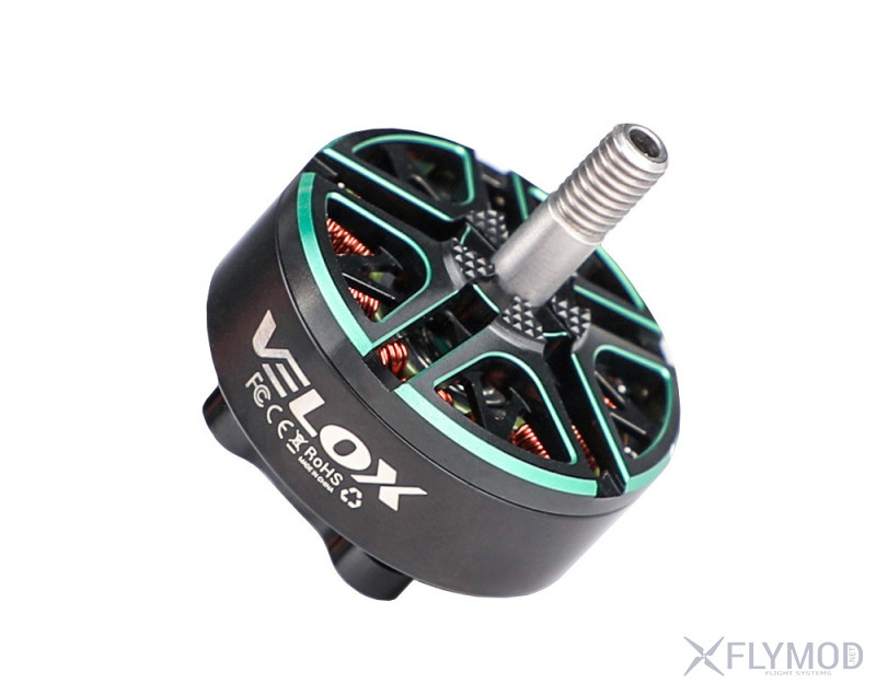 Безколекторний мотор TMOTOR VELOX V2808 1100kv