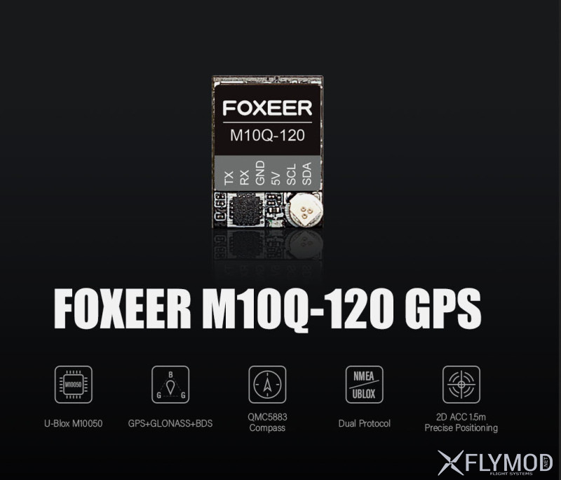 М н  GPS модуль Foxeer M10Q-120 5883 з компасом