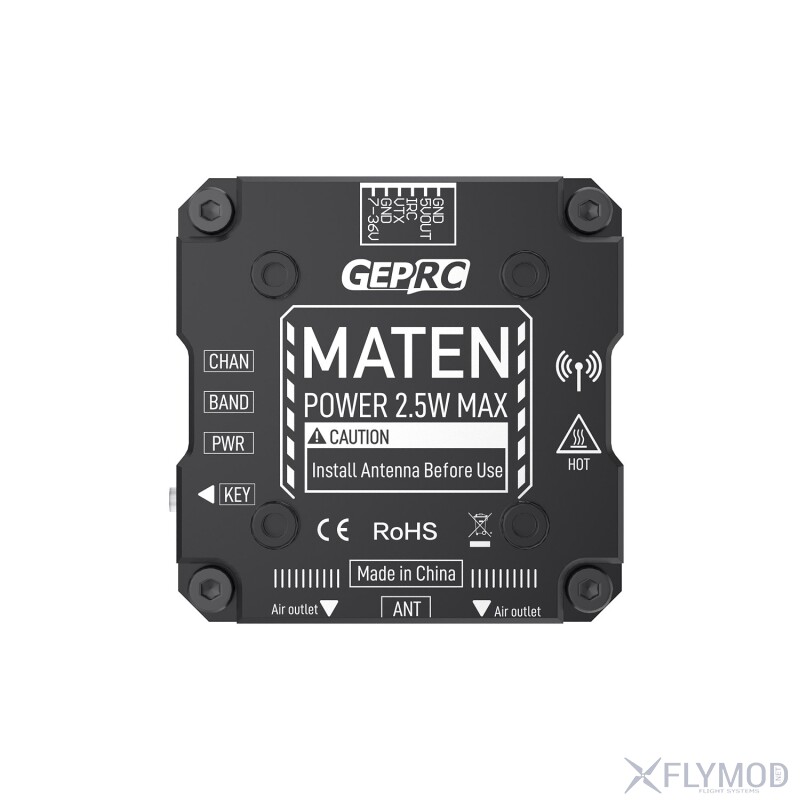 Відео передавач GEPRC MATEN 5 8G VTX PRO 2500mW 72CH