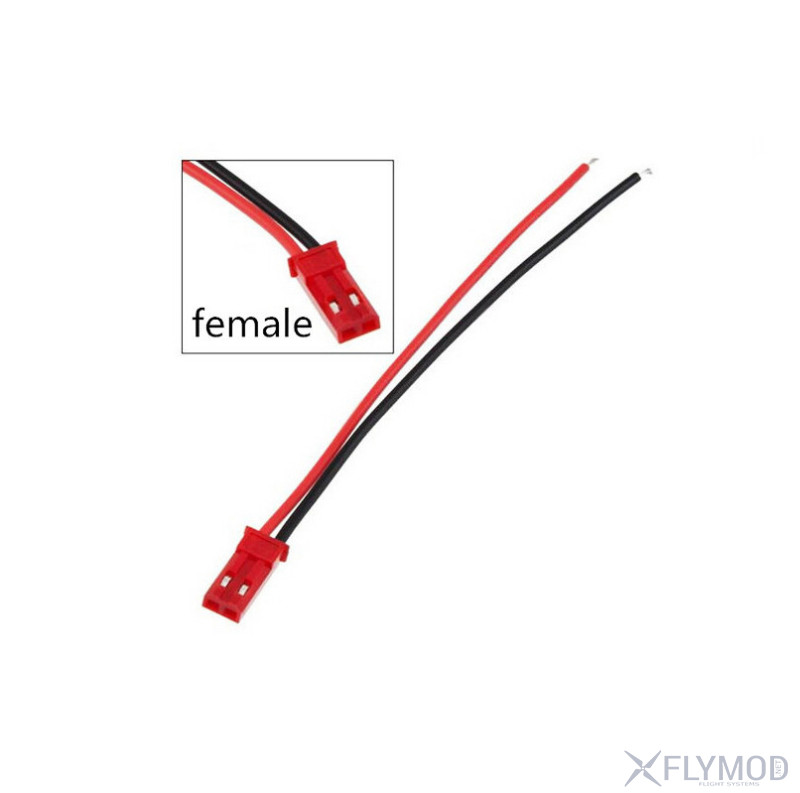 Кабель переходник ToolkitRC SC100 Type-c на XT60 Female