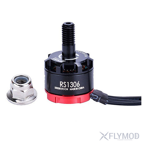 Бесколлекторные моторы Flymod Gravity E2306 5 V2 1799KV