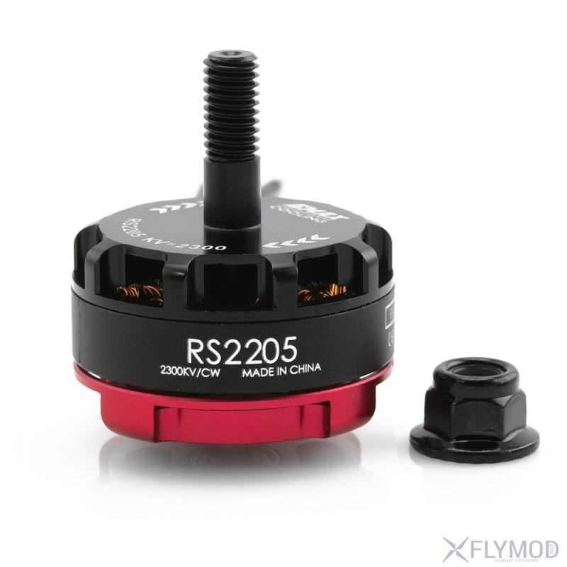 Безколекторні мотори EMAX ECO II 2814 3-6S 830KV