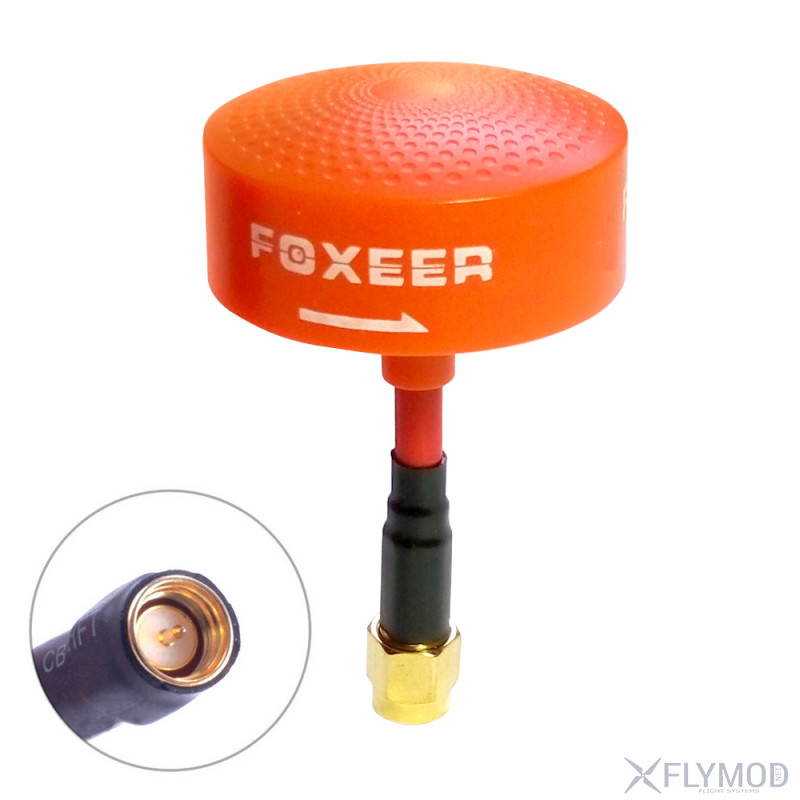 foxeer lollipop 4 plus high quality 5 8g 2 6dbi fpv omni lds antenna Антенна антенны купить в Украине для квадрокоптера