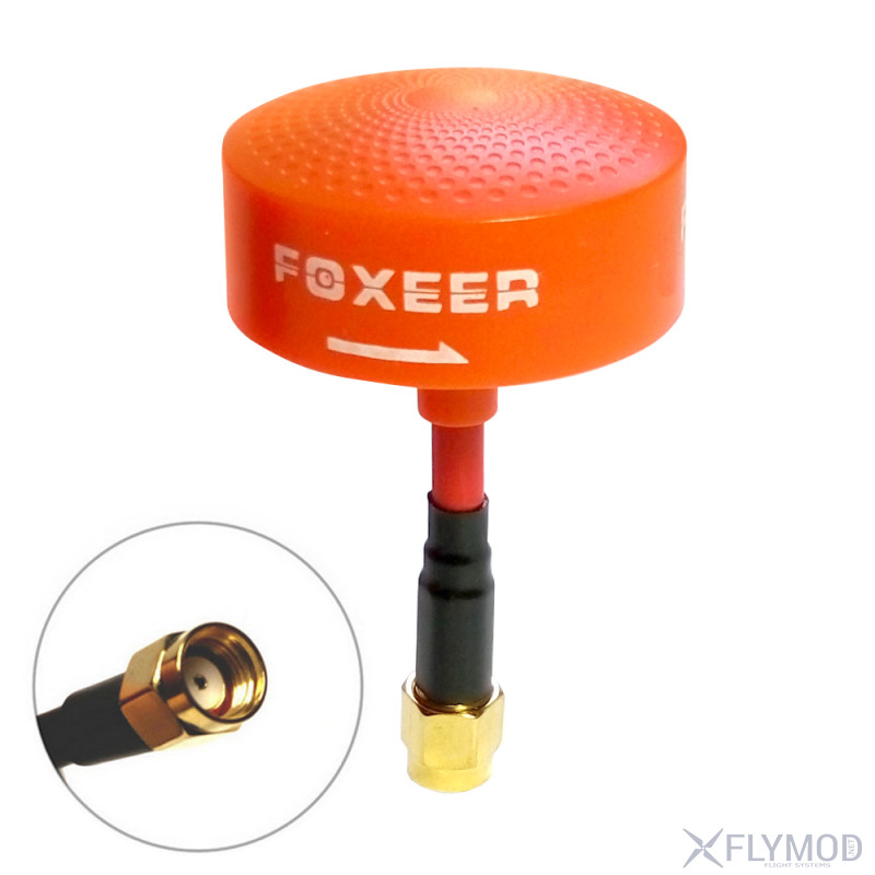 foxeer lollipop 4 plus high quality 5 8g 2 6dbi fpv omni lds antenna Антенна антенны купить в Украине для квадрокоптера