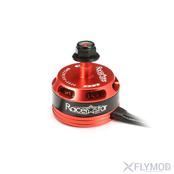 Безколекторні мотори EMAX ECO II 2814 3-6S 830KV