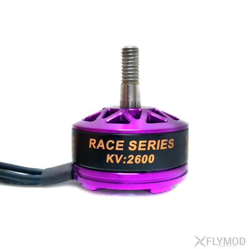 Бесколлекторные моторы emax eco ii series v2 2807 3-6s 1300kv двигатели двигуни