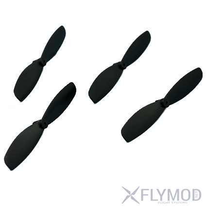 hq micro whoop prop 35mmx3  2cw 2ccw -poly carbonate-1 0mm shaft Пропеллеры hqprop 35мм 3 лопасти 1 0мм  2 пара cw ccw