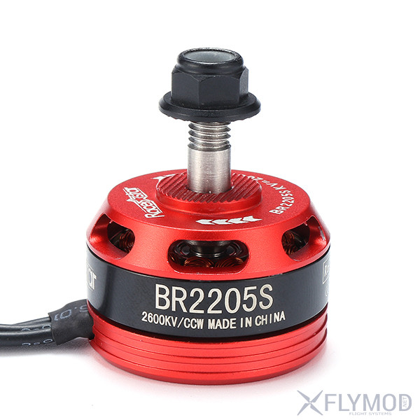 Бесколлекторный мотор Flymod Gravity 4215 650KV