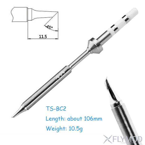 es-180 micro electronic screwdriver bit set Электрическая отвёртка sequre