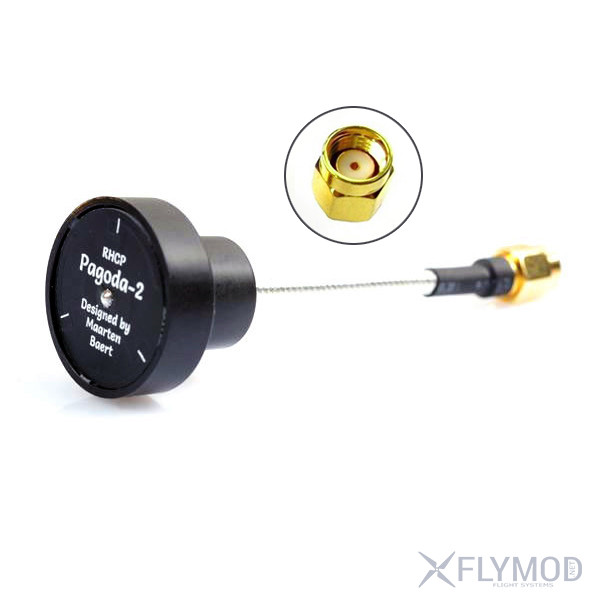 foxeer lollipop 4 plus high quality 5 8g 2 6dbi fpv omni lds antenna Антенна антенны купить в Украине для квадрокоптера