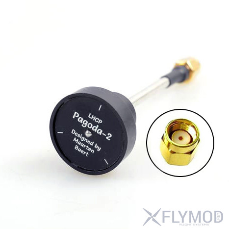 Антенна  foxeer 5 8g micro lollipop 2 5dbi high gain super tiny fpv omni antenna