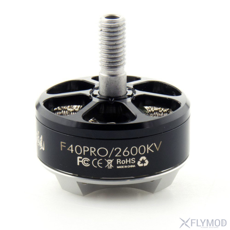 Бесколлекторные моторы BrotherHobby Avenger 2806 5 1300KV