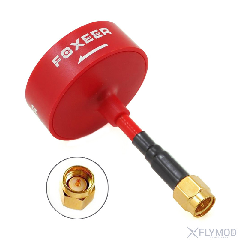 foxeer lollipop 4 plus high quality 5 8g 2 6dbi fpv omni lds antenna Антенна антенны купить в Украине для квадрокоптера