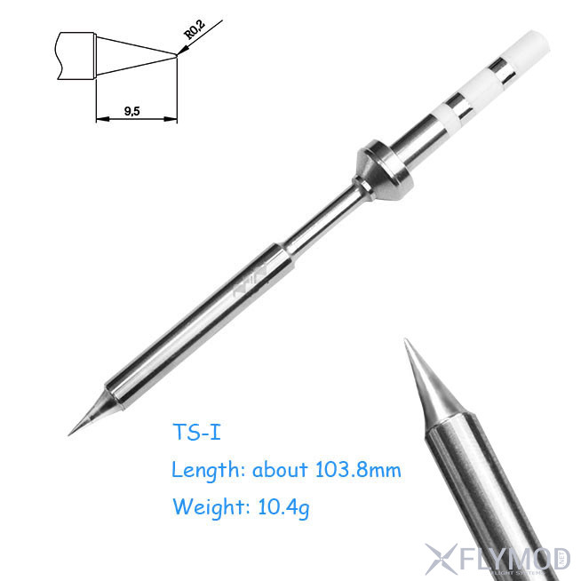 es-180 micro electronic screwdriver bit set Электрическая отвёртка sequre