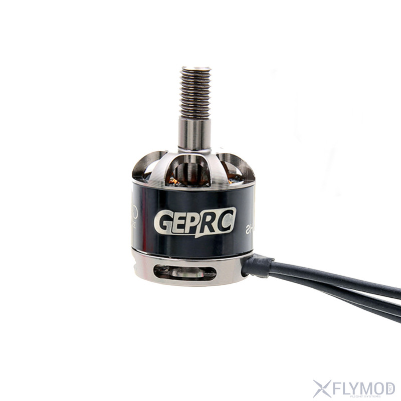 Безколекторний мотор RCD 2807 1300kv