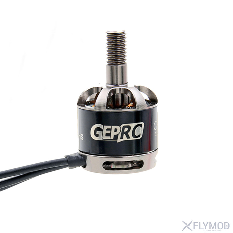 Бесколлекторные моторы emax eco ii series v2 2807 3-6s 1300kv двигатели двигуни