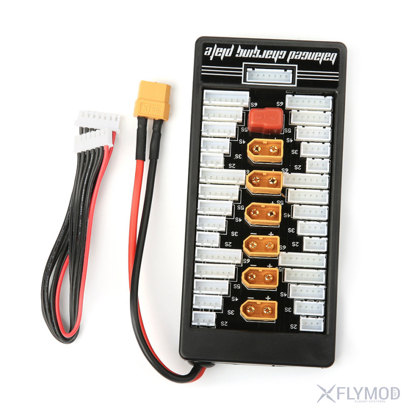 Плата-переходник для вывода балансировочных разъемов 2-6s из зарядного устройства lipo battery charging balance charging adapter expansion board