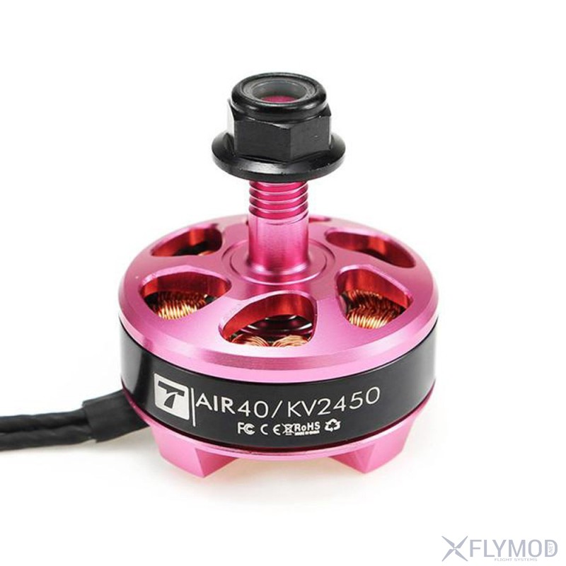 Безколекторний мотор Flymod Gravity X3115 900KV