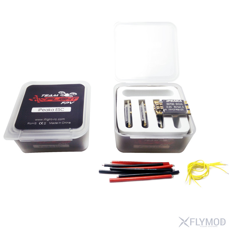 Регуляторы скорости Hobbywing XRotor 40A ESC OPTO