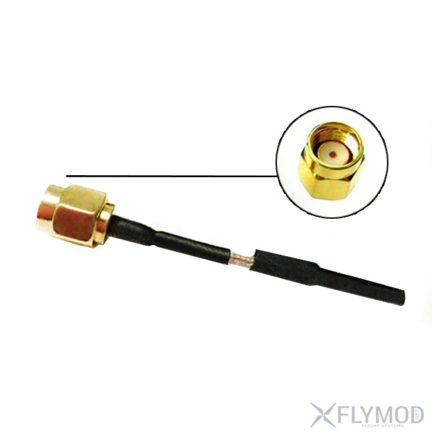 Антенна  foxeer 5 8g micro lollipop 2 5dbi high gain super tiny fpv omni antenna