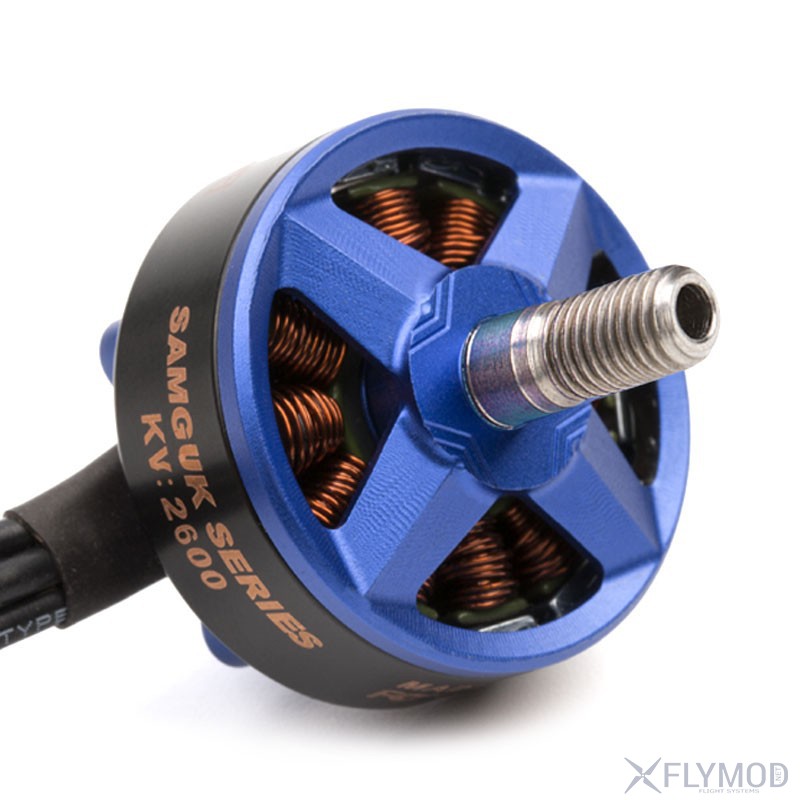 Безколекторний мотор FlashHobby 4320 A4320 350kv