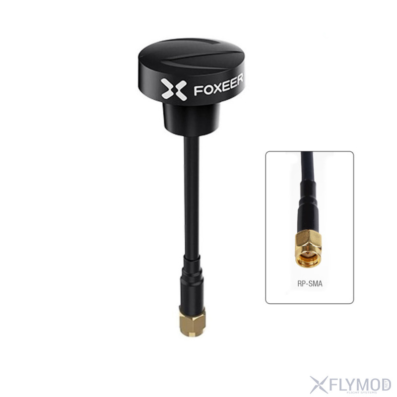 pagoda 2 5 8ghz omnidirectional fpv antenna rhcp Антенна всенаправленная короткая длинная