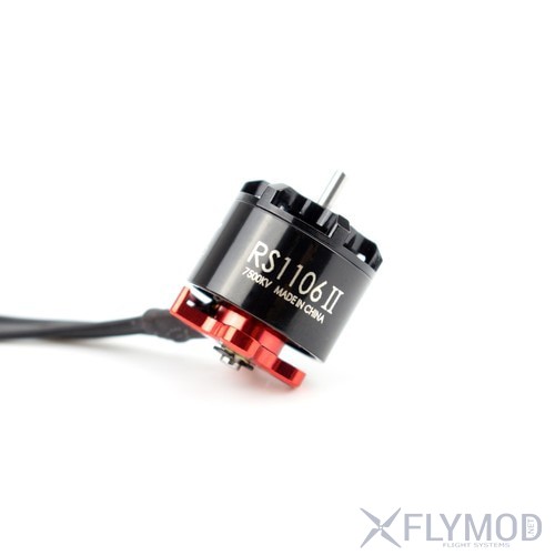 Бесколлекторные моторы Flymod Gravity E2306 5 V2 1799KV