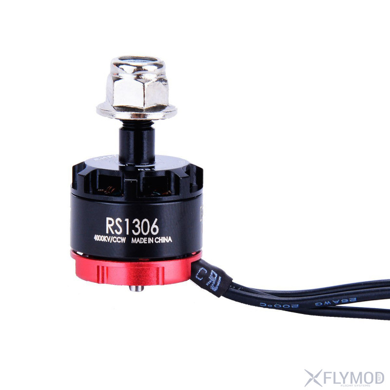 Бесколлекторные моторы BrotherHobby Avenger 2806 5 1300KV