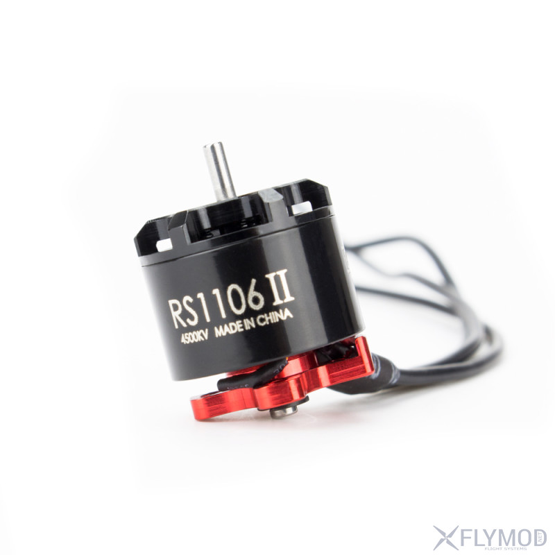 Безколекторний мотор Flymod Gravity X3115 900KV