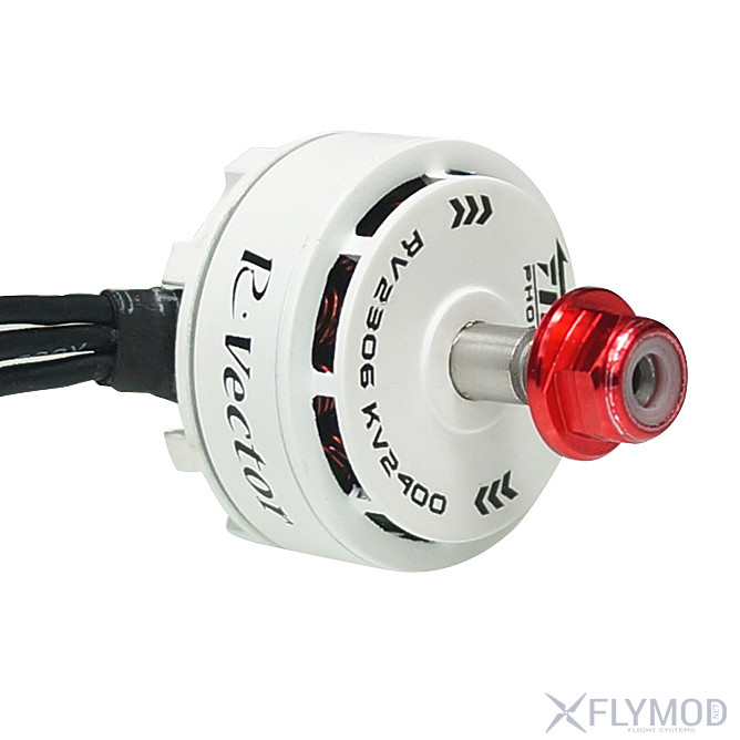 Бесколлекторный мотор Flymod Gravity X2807 1350KV