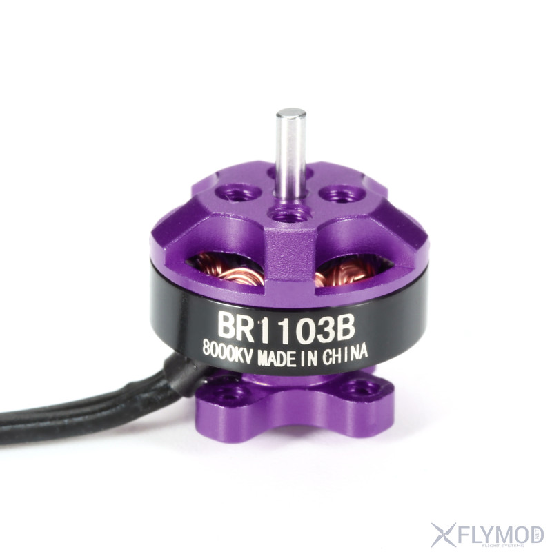 Безколекторний мотор FlashHobby 4320 A4320 350kv