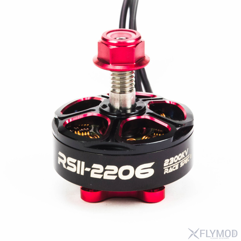 Безколекторний мотор Flymod Gravity X3115 900KV