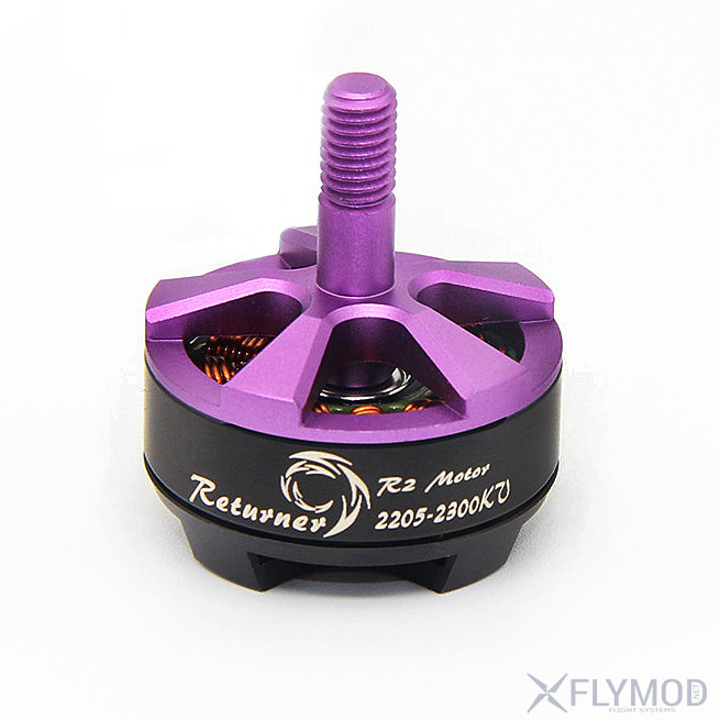 Бесколлекторный мотор Flymod Gravity X2807 1350KV