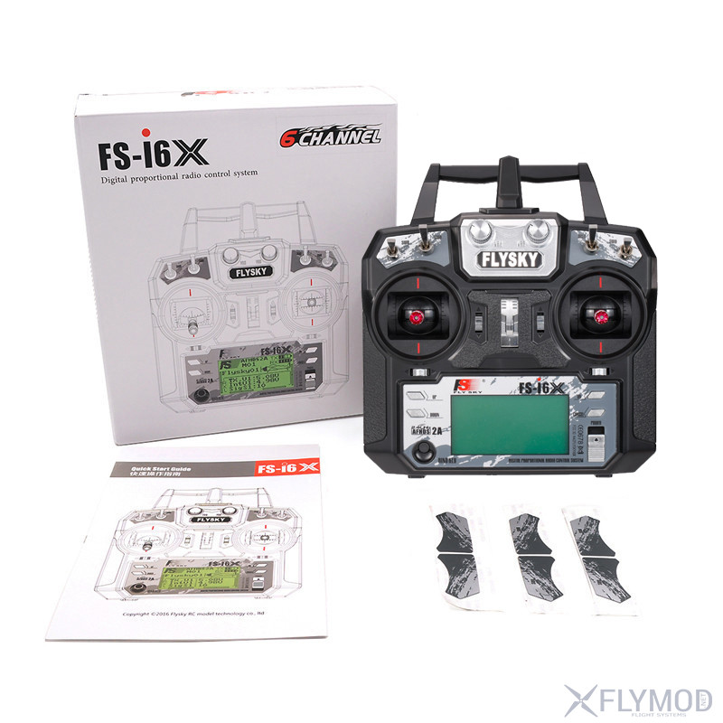 Аппаратура радиоуправления RadioMaster Boxer 2 4G 16CH