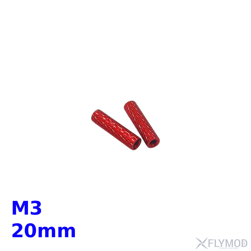 Болты шестигранник m3 x 18мм для проставок черные Болты М3 x 8мм черные под шестигранник  4шт болтики винт