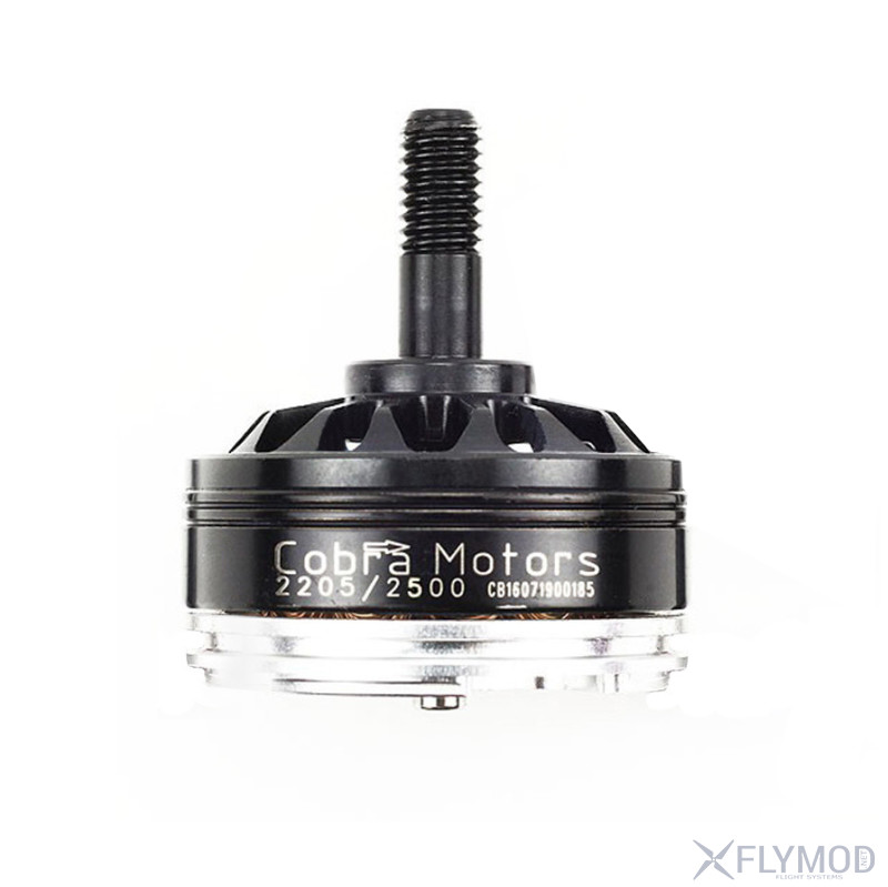 Безколекторні мотори EMAX ECO II 2814 3-6S 830KV