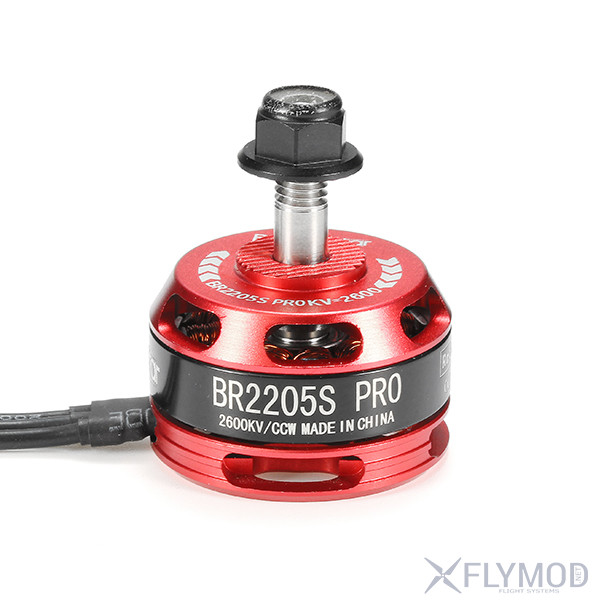 Бесколлекторный мотор Flymod Gravity 4215 650KV