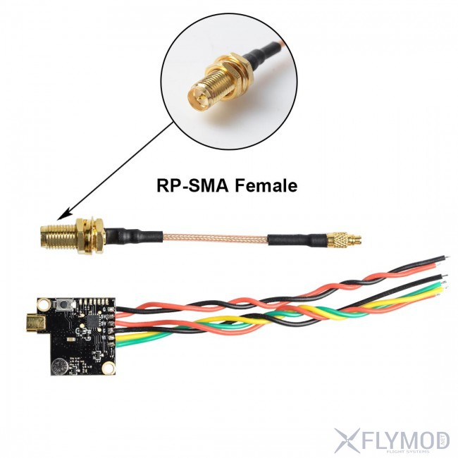 Видеоприёмник rd945 на 48 каналов fpv 5 8ghz readytosky rd945 диверсити diversity приймач