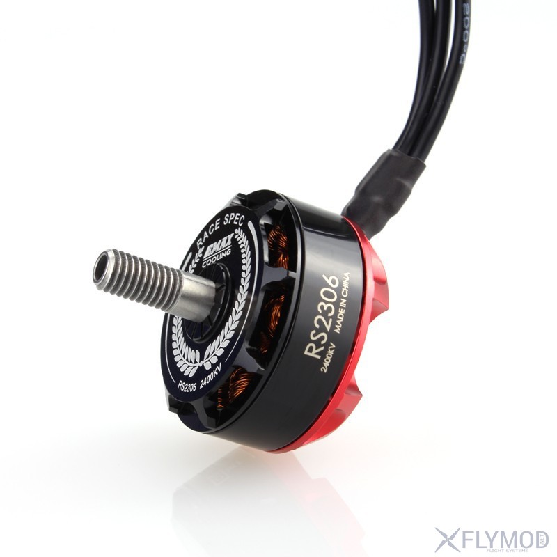 Безколекторні мотори EMAX ECO II 2814 3-6S 830KV