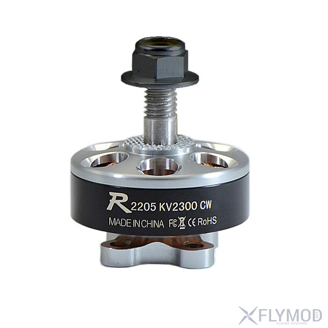 Бесколлекторный мотор Flymod Gravity 4215 650KV