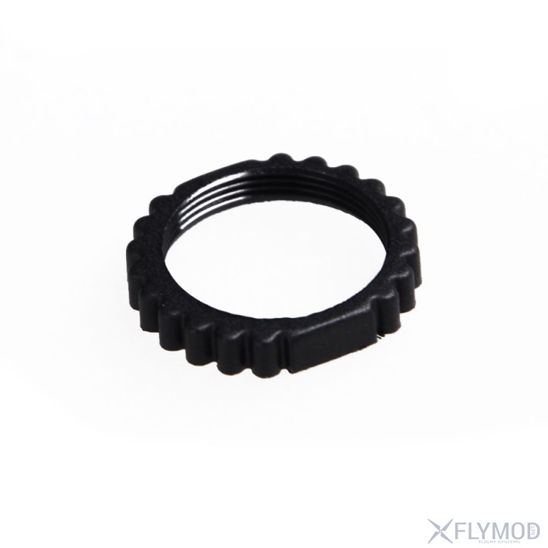 lock ring for runcam m8 lens Фиксирующее кольцо runcam для линзы камеры