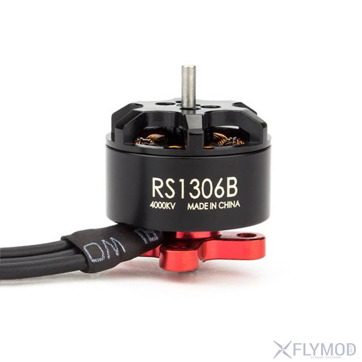 Бесколлекторный мотор Flymod Gravity X2812 900KV