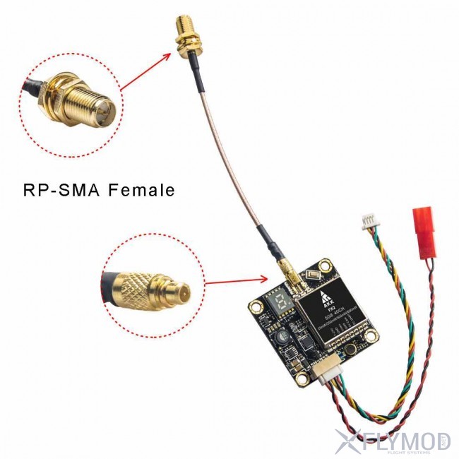 Відео передавач 1 2 1 3GHz VTX 1600mW на 9 каналов 1 6W 1 3G VTX v2