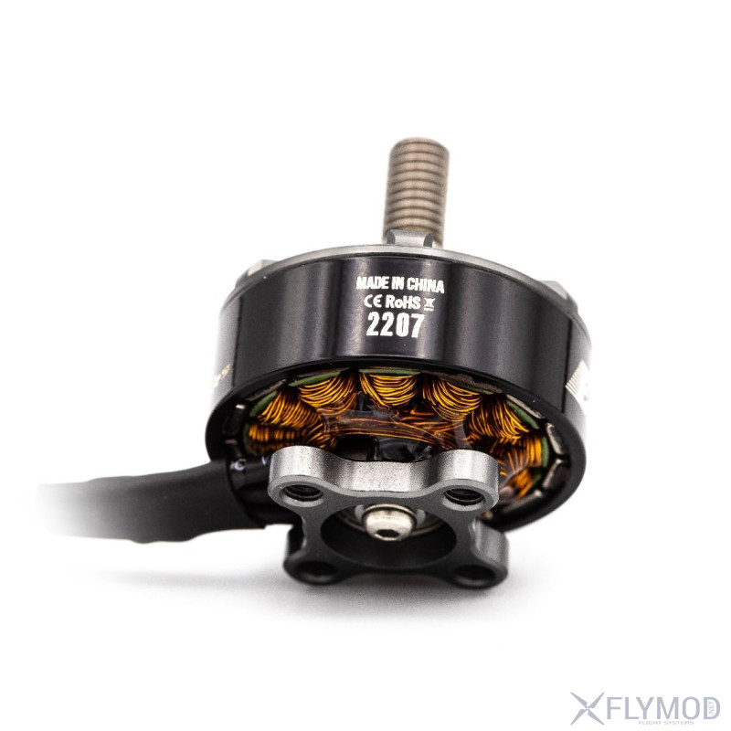 Бесколлекторный мотор Flymod Gravity X2812 900KV