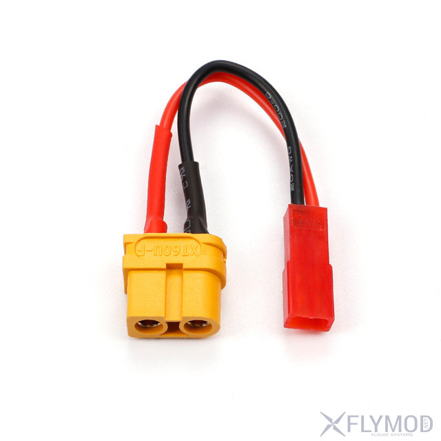 Переходник xt60 xt60h male to female y-типа разъем питания параллельный аккумулятор соединительный кабель двойной удлинитель