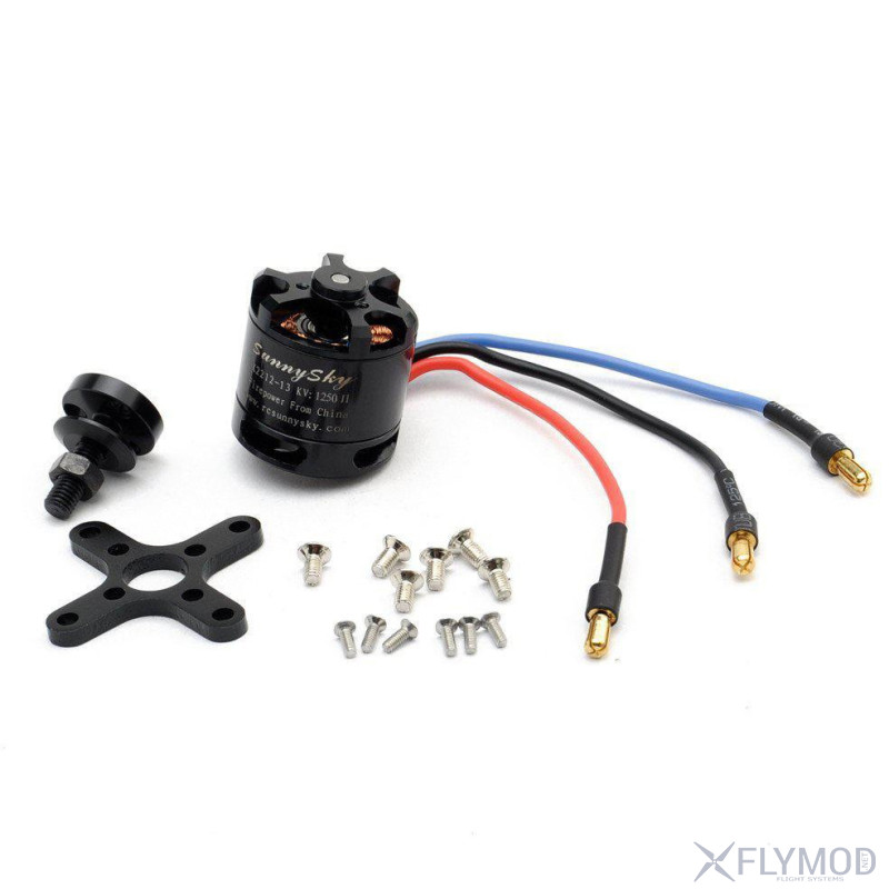 Безколекторні мотори EMAX ECO II 2814 3-6S 830KV