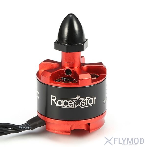 Безколекторні мотори EMAX ECO II 2814 3-6S 830KV