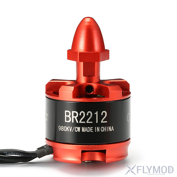 Бесколлекторный мотор Flymod Gravity X2807 1350KV