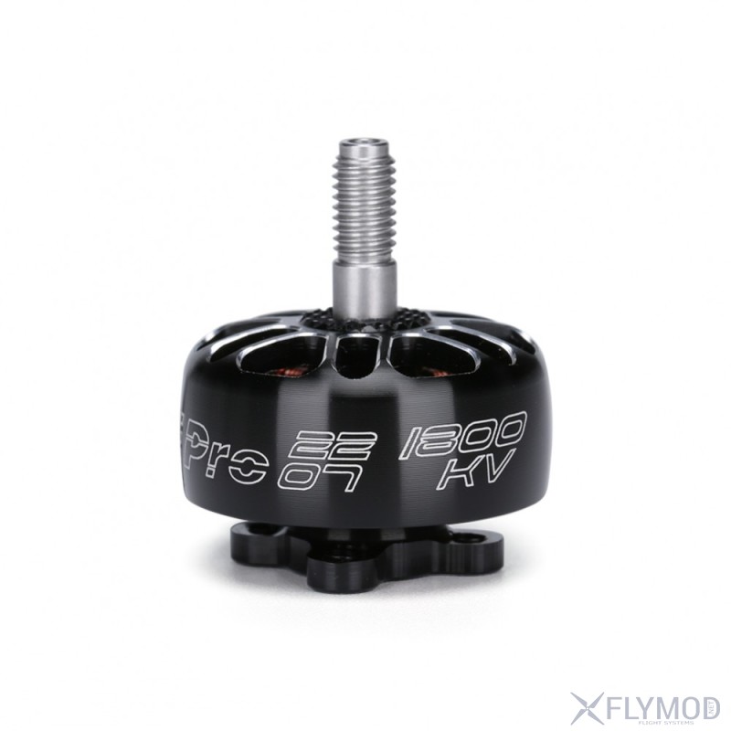 Бесколлекторный мотор Flymod Gravity X2807 1350KV